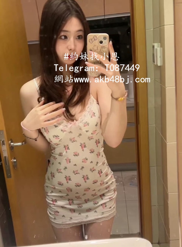 爆乳學生line：087449#大奶學生妹Telegram：T306785#無套內射熟女#老熟女#_中部茶訊/樓鳳