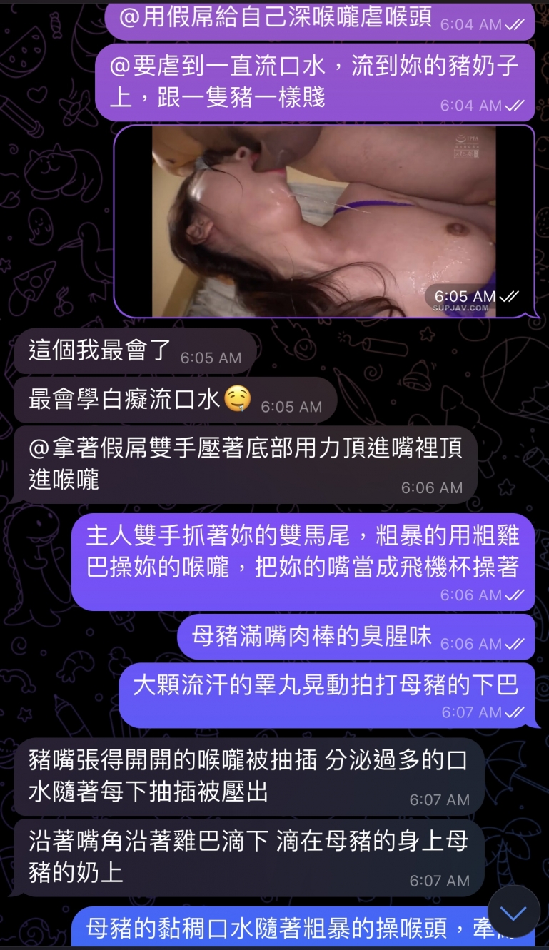 已有一個奴，想再收更多奴