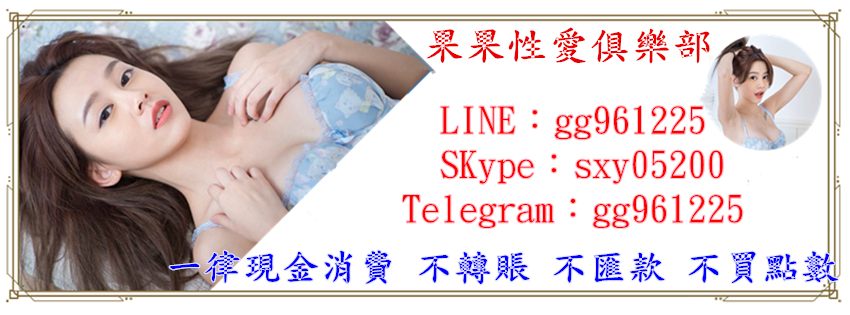 加瀨gg961225熱推3k喝新鮮奶水人妻_中部茶訊/樓鳳