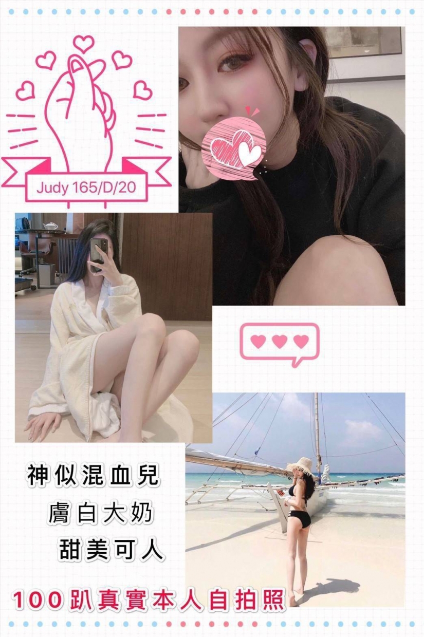 情趣紓壓按摩LINE:avav52778爆乳特調 奶香味飲品引人垂涎！_南部茶訊/樓鳳