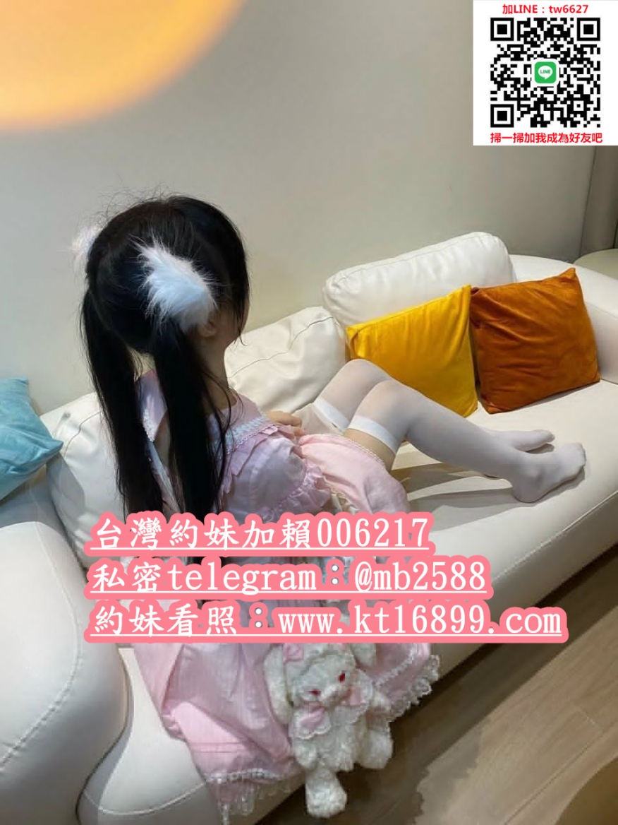 #極品蘿莉推薦 甜可 155 42 B 19歲 #蘿莉首次兼職