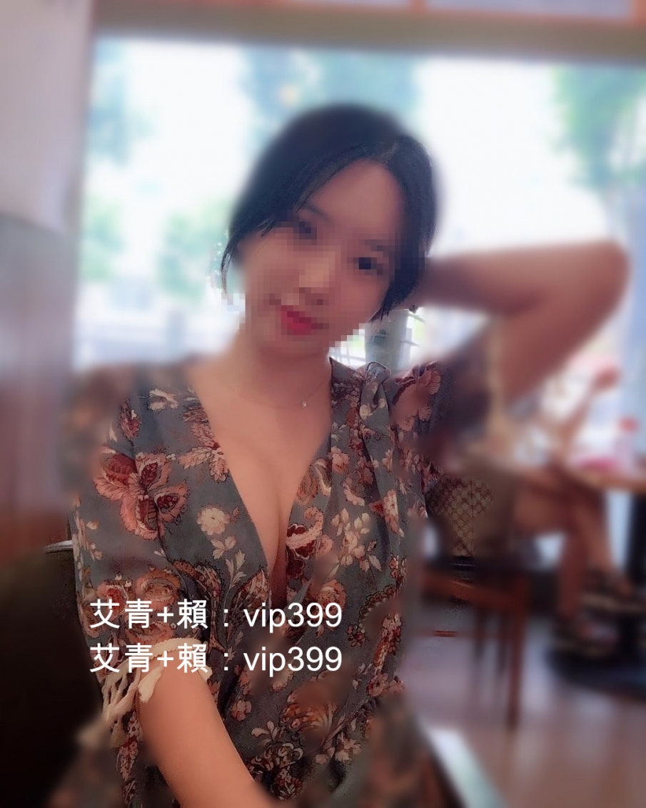 賴：vip399香港人妻 老公天天花天酒地 妹妹打算回台灣找男人來調教 _中部茶訊、魚訊