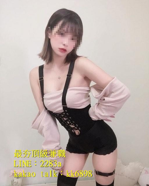 北中南出差找小姐+LINE:2283a kakao talk：kk6898_全台茶訊/樓鳳