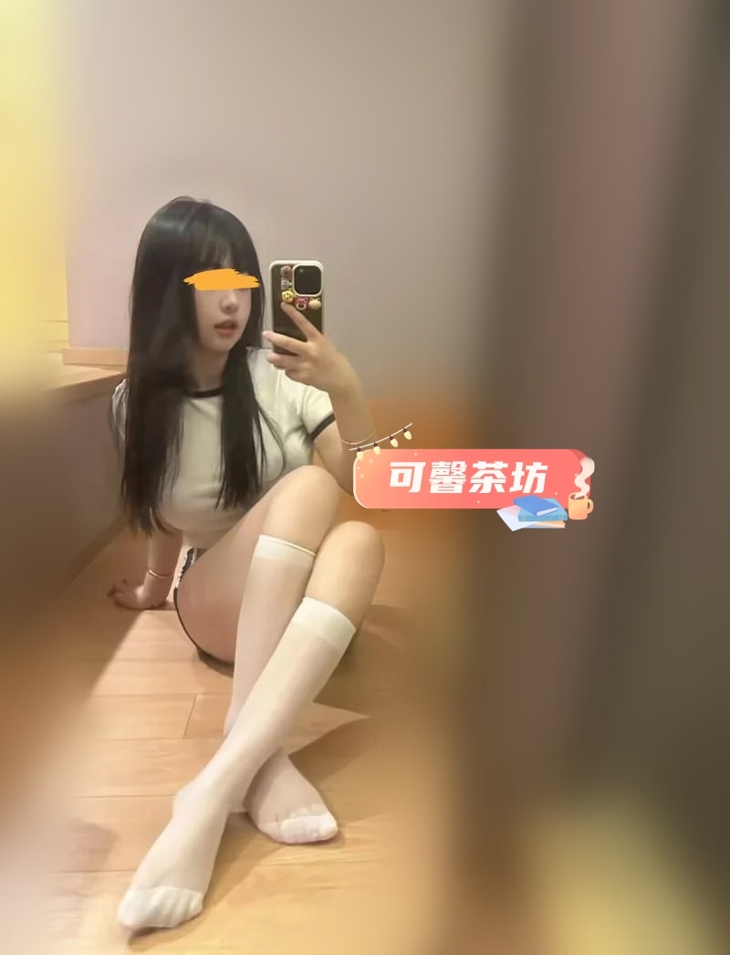 【清純】大奶小妹賴2054489或TG:yy960318純天然女孩 乳柔軟飽滿、