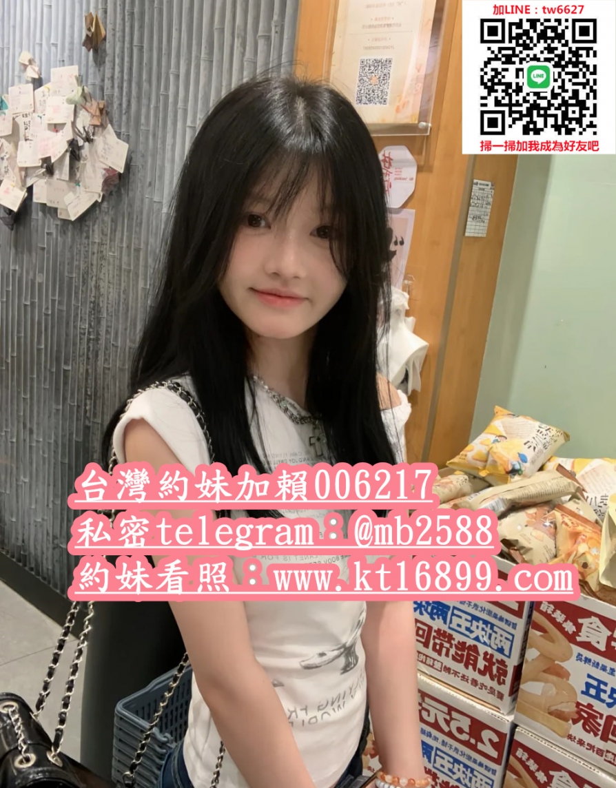 恩恩 157.B+.44.20歲 #甜美小支馬 瘦瘦的身材很有料_中部茶訊/樓鳳