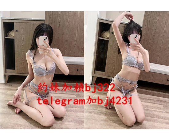 賴bj322 豐滿大奶妹 深V乳溝超誘惑 讓人血脈噴張_南部茶訊/樓鳳