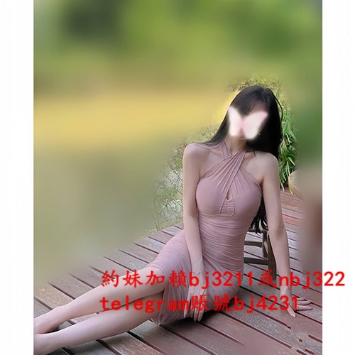 賴bj3211 可愛18歲學生妹 活力滿滿的青春肉體_南部茶訊/樓鳳