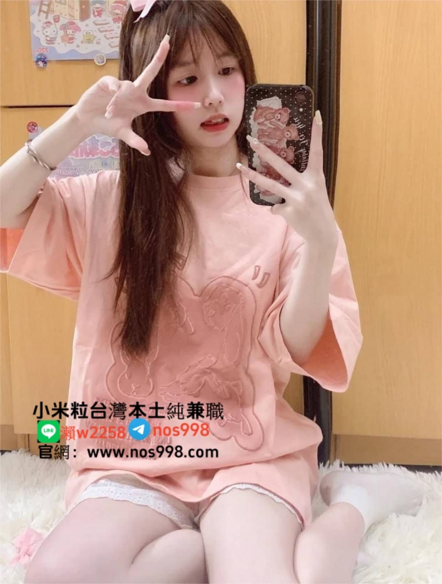 加瀨w2258可可愛愛的. 十足的小慾女 .全身白白嫩嫩的 隨你吸舔_中部茶訊/樓鳳