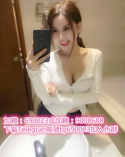 貼心 可以舔奶頭 可互相脫衣服 享受女友的fu 不趕時間_南部茶訊/樓鳳