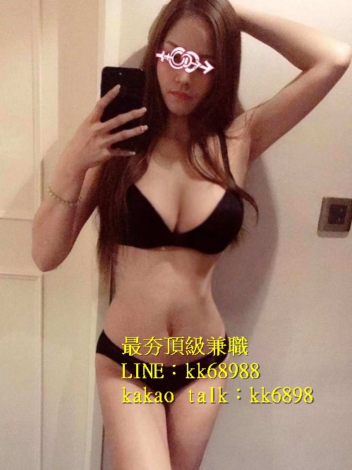 北中南出差找小姐+LINE:kk68988_全台茶訊、魚訊