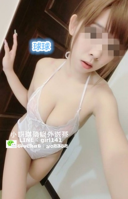 台北叫小姐【LINE：girl141 微信：yo2382】板橋萬華找小姐/信義區喝茶/_北部茶訊/樓鳳