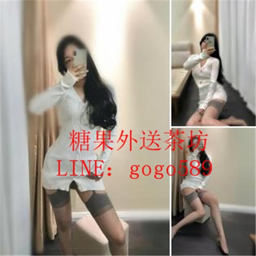 熱  線 LINE：gogo589  全  台  灣  約  妹 服 務_南部茶訊/樓鳳