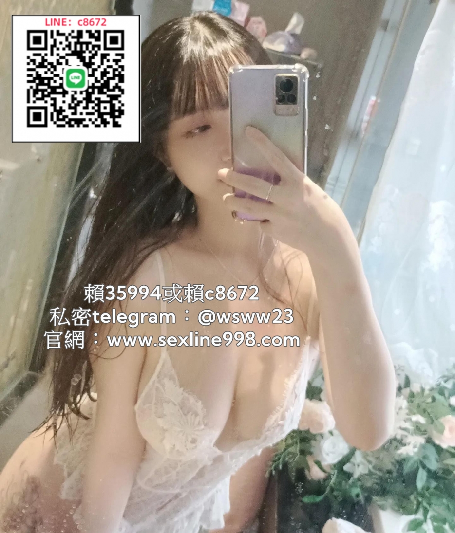 L I N E ： w  m w 5 8 8 # 火 辣 二 線 女  模 # 噴 血 爆 乳 內 衣 妹_中部茶訊/樓鳳