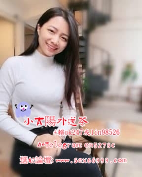 賴ok247氣質國中國語老師笑容甜美 親切可人  你們有幻想過跟老師做_中部茶訊/樓鳳