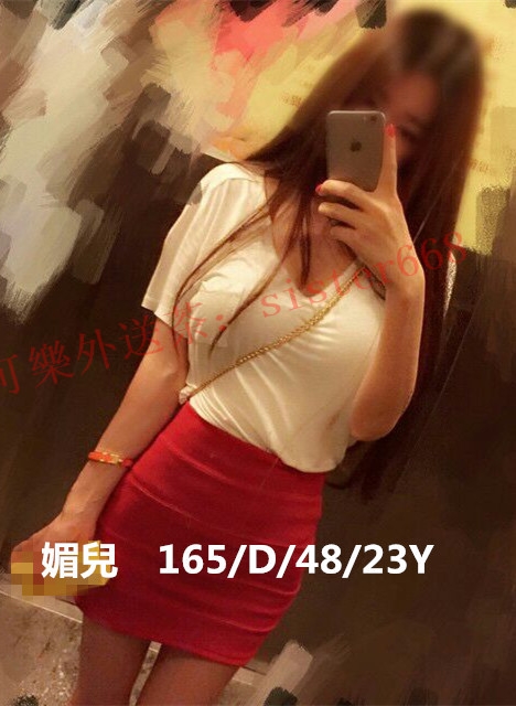 霓裳台灣外送茶外約加LINE：sister668 一間優質的外約休息小站_全台茶訊/樓鳳