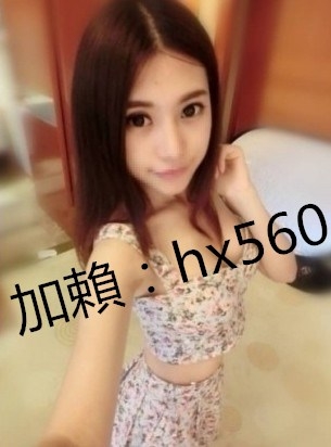 賴：hx560 來台灣旅游 認識更多女生 161  C+ 47  22y_全台茶訊/樓鳳