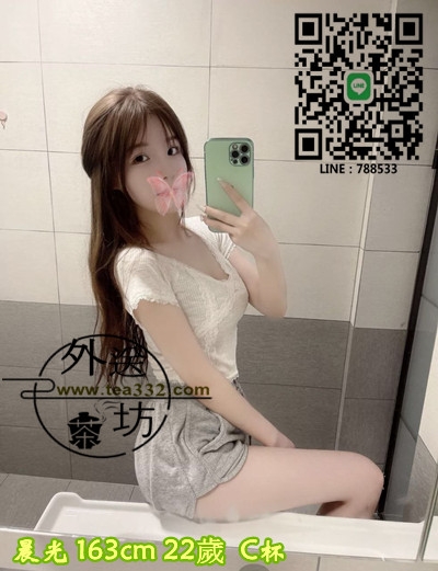 Line：love8598/589217昨天剛剛破處的微乳少女 粉嫩 剛被開發還玩不夠 