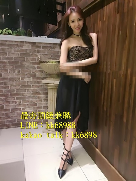 北中南出差找小姐+LINE:kk68988_全台茶訊、魚訊