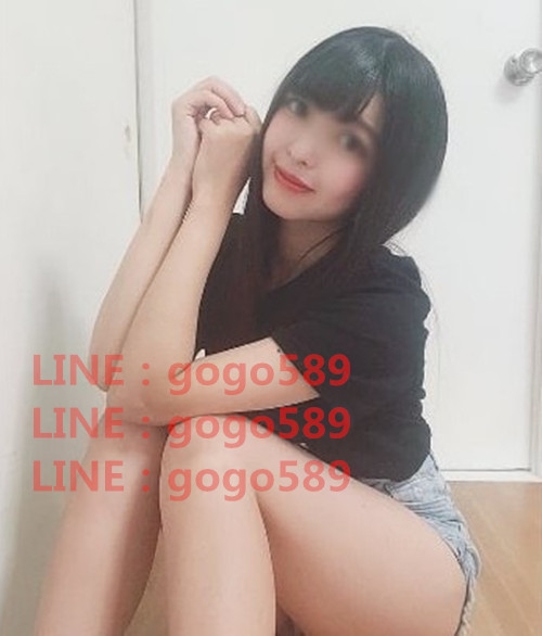 加LINE：gogo589 台灣外送茶 看照約妹_南部茶訊、魚訊