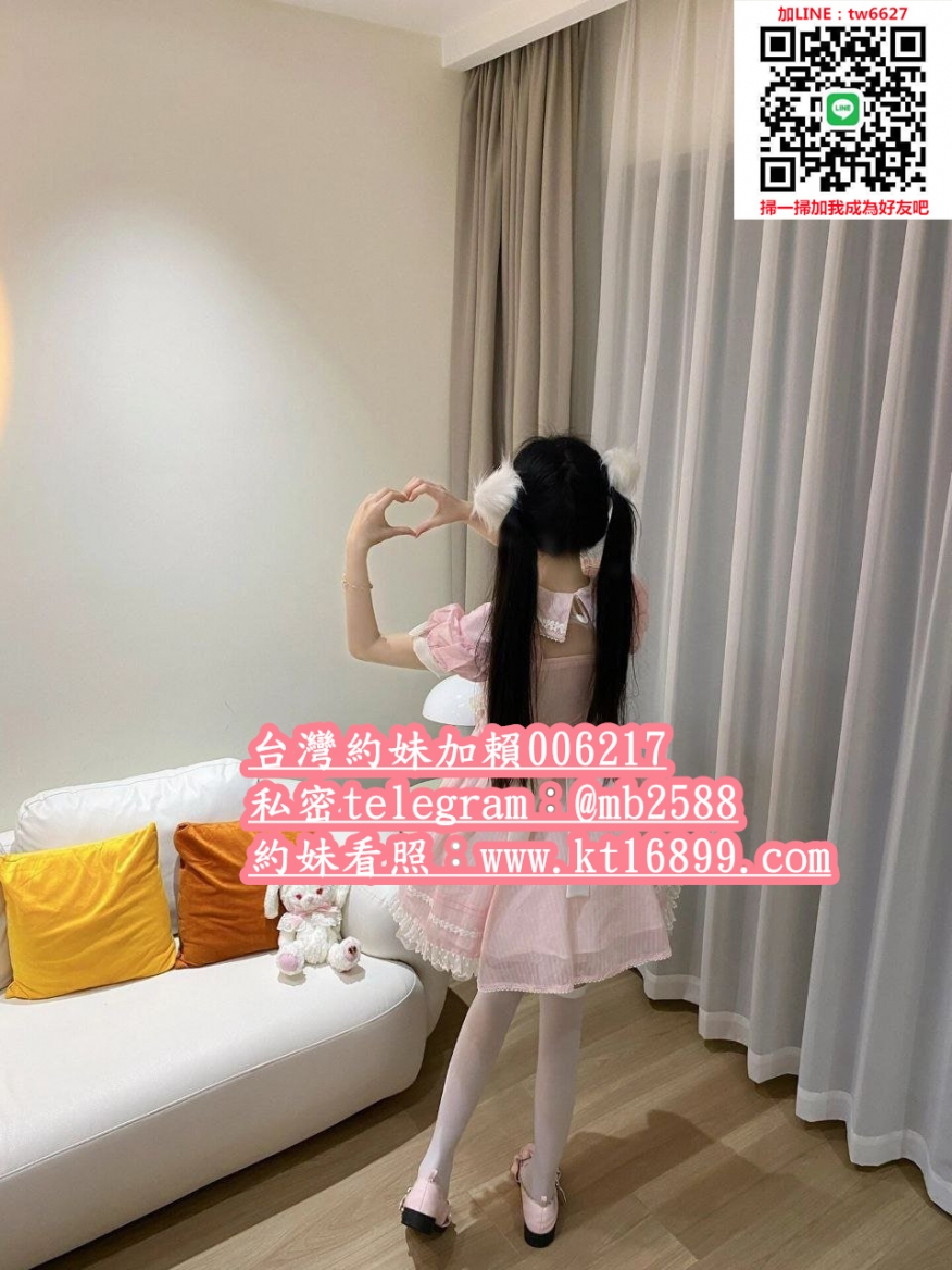 #極品蘿莉推薦 甜可 155 42 B 19歲 #蘿莉首次兼職_中部茶訊/樓鳳