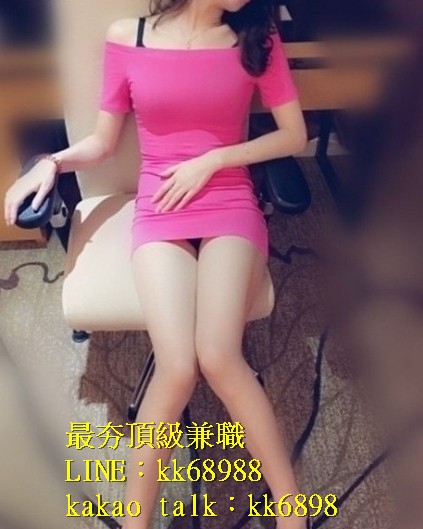 北中南出差找小姐+LINE:kk68988_全台茶訊/樓鳳