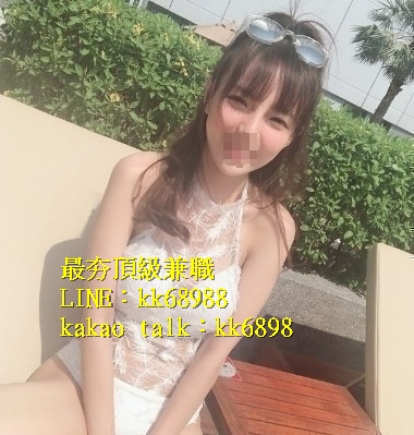 北中南出差找小姐+LINE:kk68988_全台茶訊、魚訊