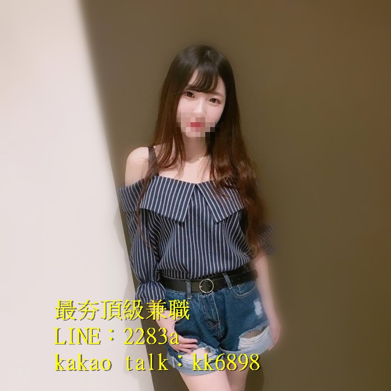 北中南出差找小姐+LINE:2283a kakao talk：kk6898_全台茶訊/樓鳳