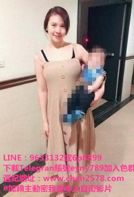 火辣氣質單親妹妹兼職加賴bj5528或ok896翹臀大屁屁玩後門無套內射_南部茶訊、魚訊