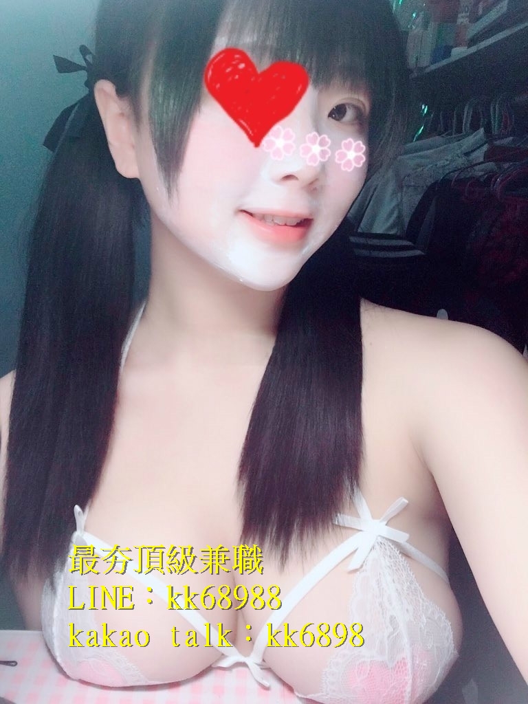 北中南出差找小姐+LINE:kk68988_全台茶訊、魚訊