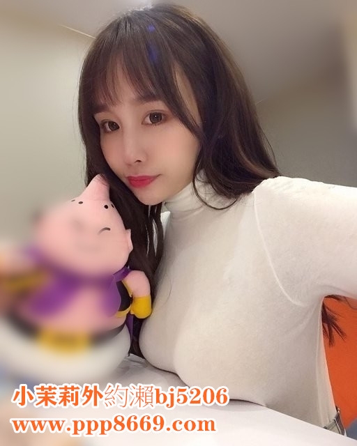 加瀨bj5206獸醫兼職“凱妮24歲 個性活潑 愛笑健談 很有女友fu_中部茶訊/樓鳳