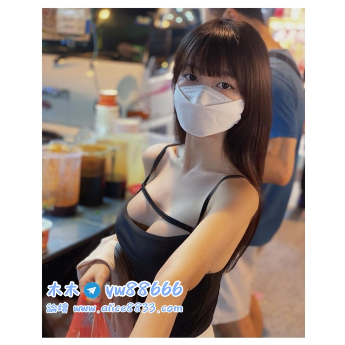 #加賴kkyw866天真無邪的清純高中妹，無辜的表情惹人憐愛_北部茶訊/樓鳳