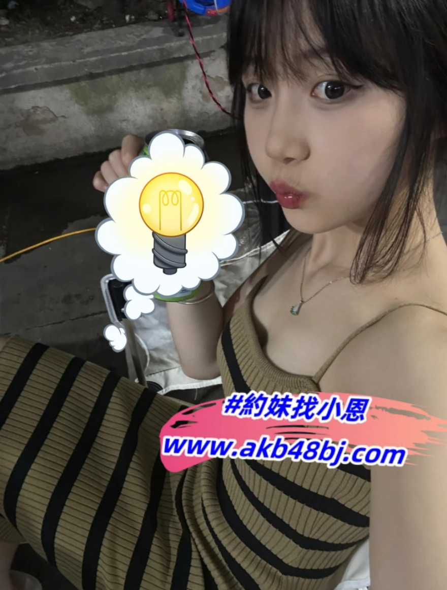 加新賴790800可愛活潑的元氣美少女剛滿19歲就要開始釋放_中部茶訊/樓鳳