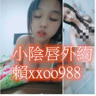 台灣外送茶賴xxoo988正妹類型特別多 口碑茶莊_北部茶訊/樓鳳