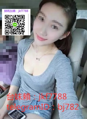 賴jkf7788鄰家美眉很親切 清純靚麗都可以 喜歡在上面姿勢 小粉乳搖_中部茶訊/樓鳳