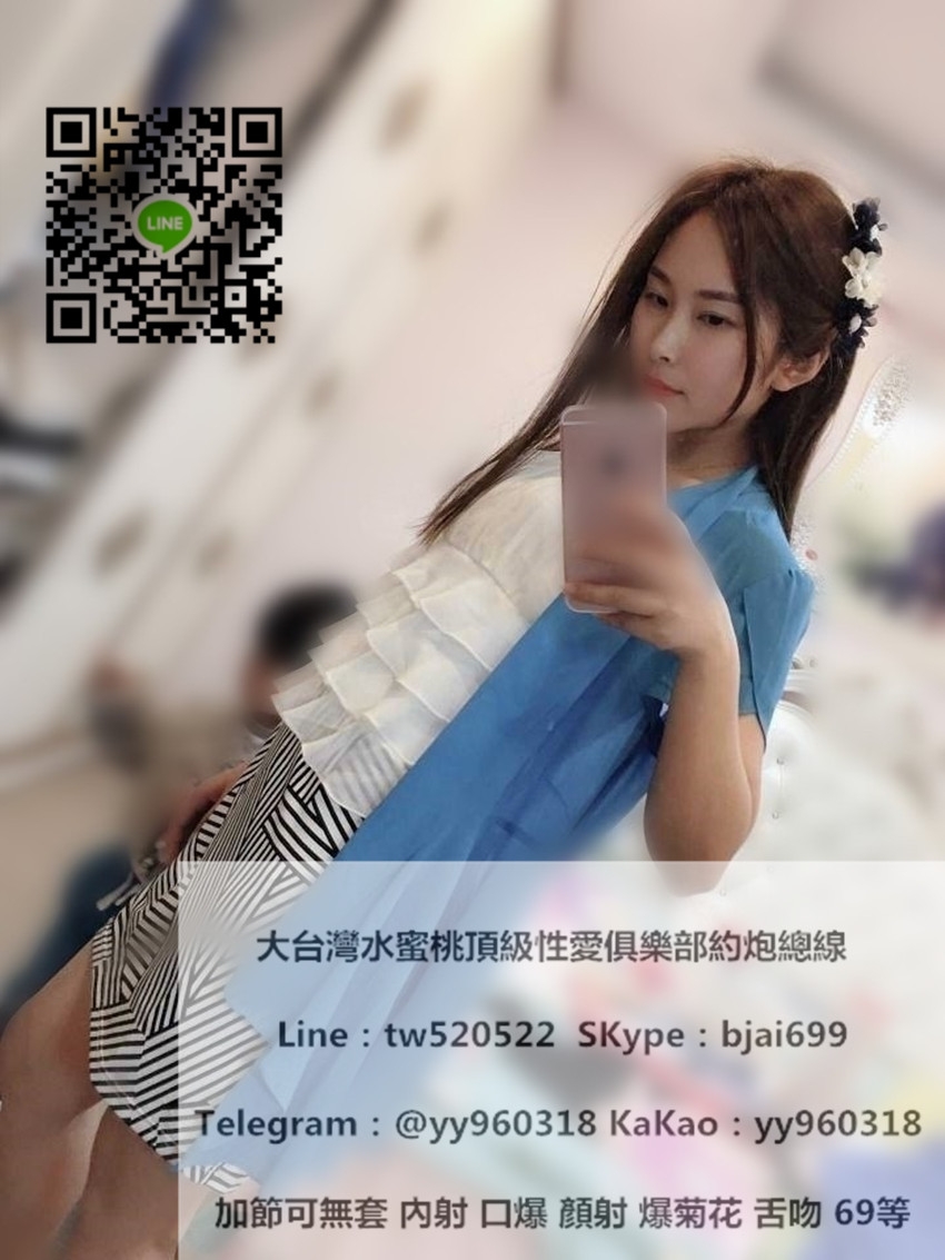 瀨tw520522熟女人妻控必點全部3000帶走  特點：大奶，熟女，敢玩 適合_全台茶訊/樓鳳