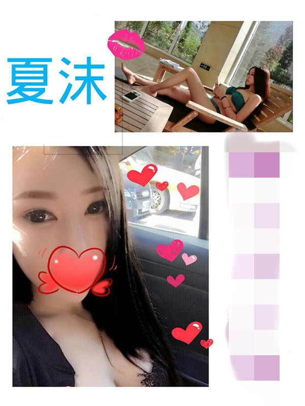 嘉義約妹LINE:avav52778美胸粉尻！難以承受的後座力只能腿軟啦_北部茶訊/樓鳳