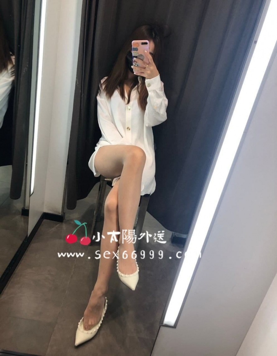 賴ok247服裝店老闆娘秀出自己打長腿 她身材很好 美腿 性感 一點不胖_中部茶訊/樓鳳