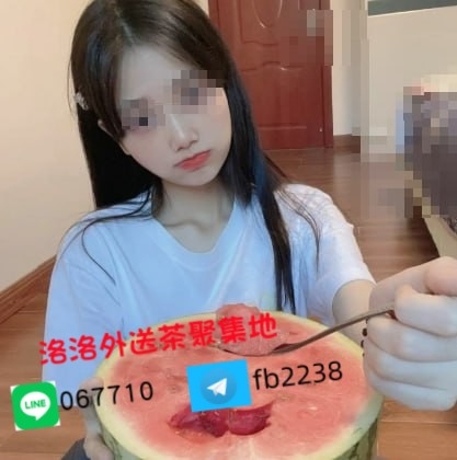 瀨067710某某高職的19歲嫩妹 小咪咪超粉嫩 床上超會玩 身體敏感多水_中部茶訊/樓鳳