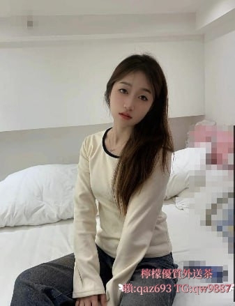 中和一夜情找服務加 賴qw9886或qaz693中和外送茶 中和外約妹妹 北投外_南部茶訊/樓鳳