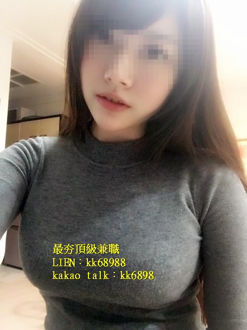 北中南出差找小姐+LINE:kk68988_全台茶訊/樓鳳