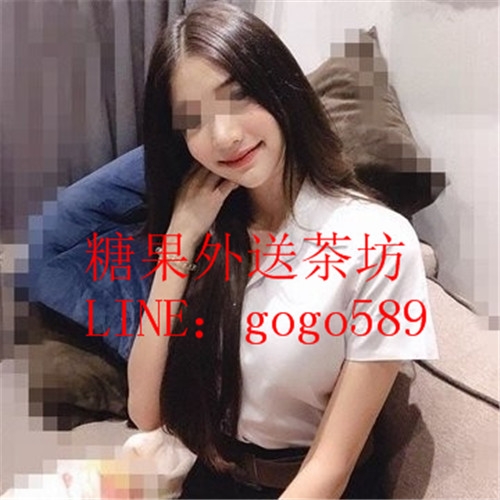 賴 gogo589 鴛鴦共浴 KIss 舌吻 品鮑 69 按摩 奶泡 胸推 配合穿情趣內衣 _中部茶訊/樓鳳