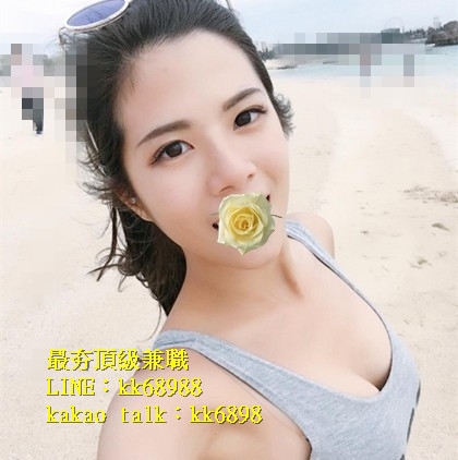 北中南出差找小姐+LINE:kk68988_全台茶訊/樓鳳