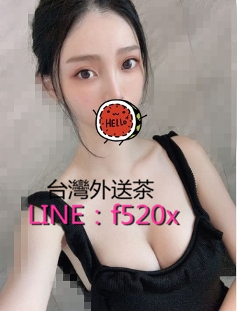 賴f520x音樂系老師兼職 氣質高雅 有甜心美人之稱 和藹可親的笑容  _南部茶訊/樓鳳