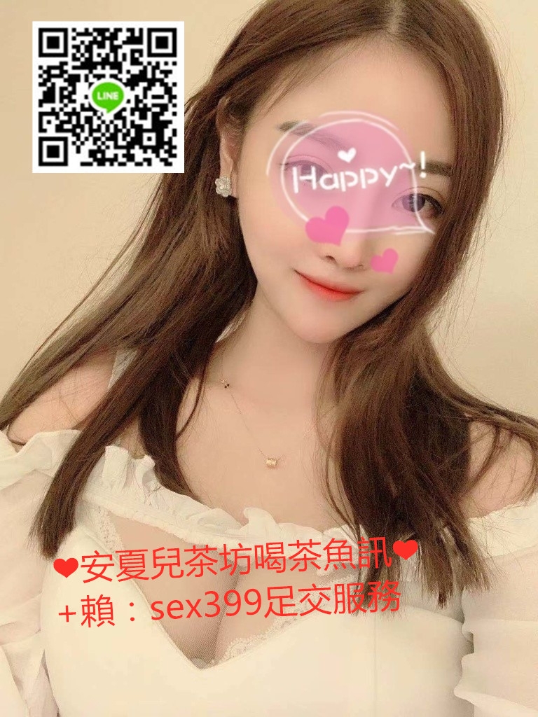 安夏兒賴sex399幼稚園老師也可以那麼淫蕩嗎 清純的她看起來很甜美 _中部茶訊/樓鳳