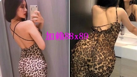 加賴6k33 臺北正妹名單ol人妻學生妹應有盡有_北部茶訊/樓鳳