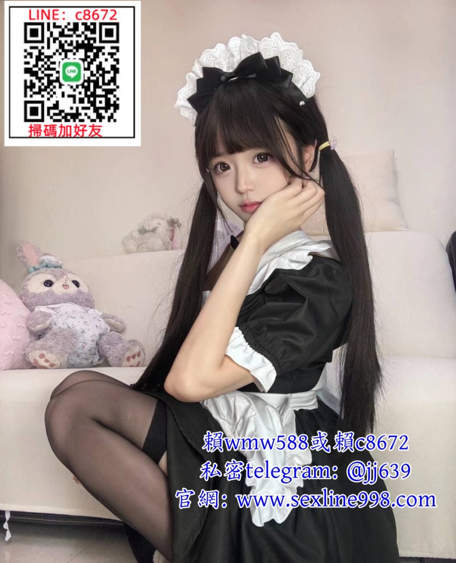 賴wmw588 #臺中逢甲學生女孩19歲！性經驗： 極少_中部茶訊/樓鳳