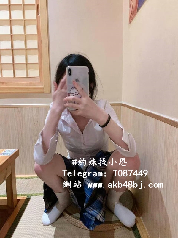 台北援交妹LINE：087449靜姐外送茶Telegrma：T306789台灣出差叫小姐，台_中部茶訊/樓鳳