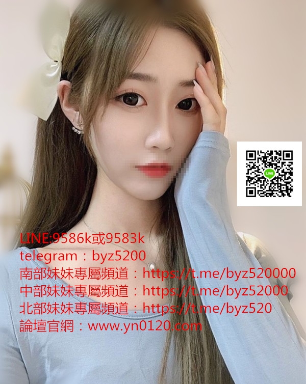 +998g或9583k北中南全台男人性福樂緣~完美鐘點台灣本土情人按摩檸檬_中部茶訊/樓鳳