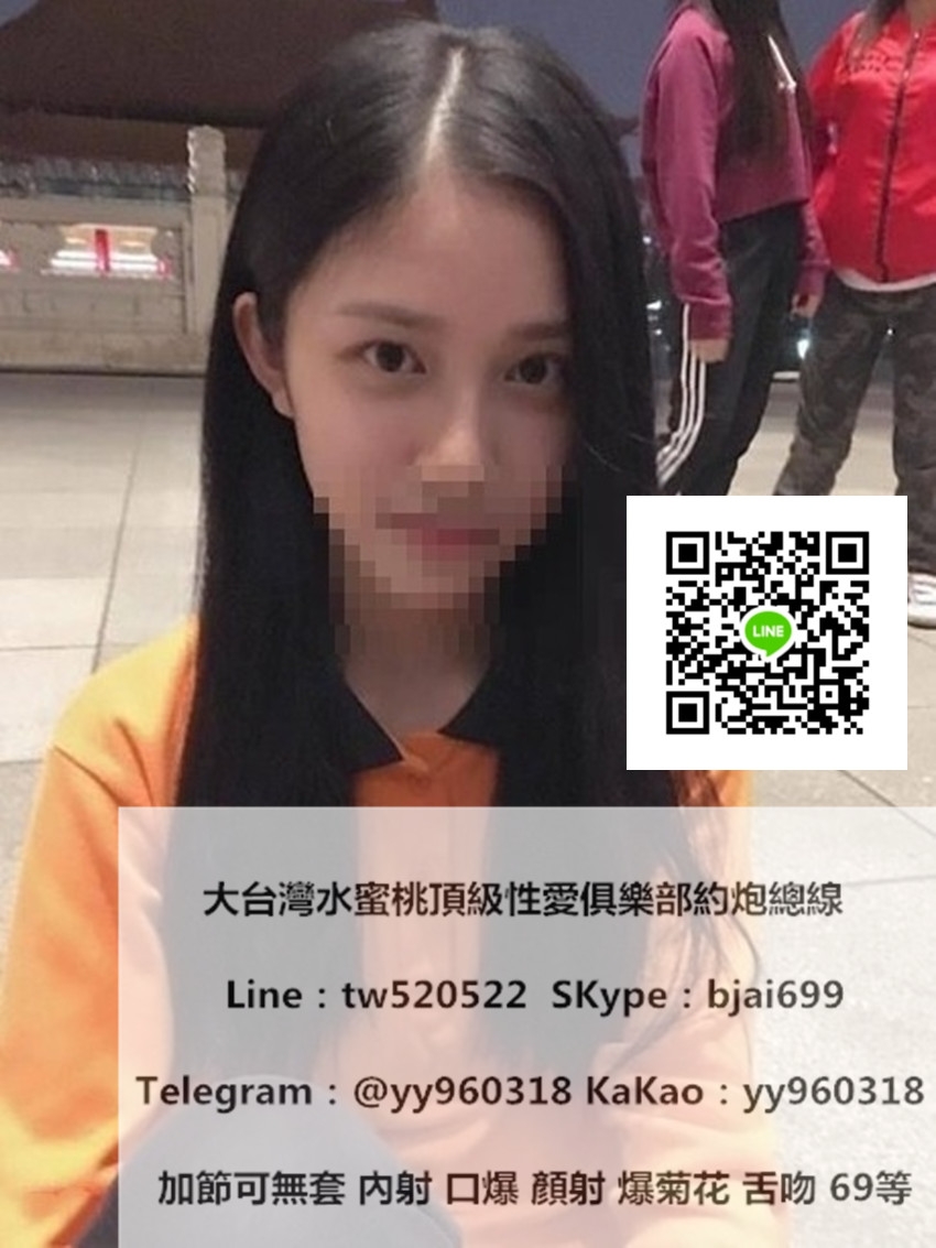 賴tw520522月初剛報班的學生妹妹試車一律特價4000-8000限時搶購立減1k-2_全台茶訊/樓鳳