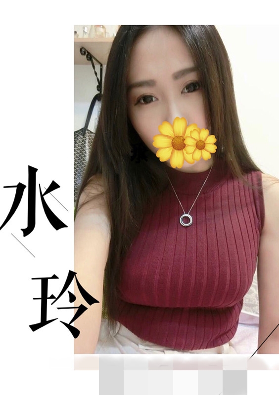 彰化約妹LINE:avav52778發起挑戰書，哥哥不想洗溝但很想看溝！_中部茶訊、魚訊